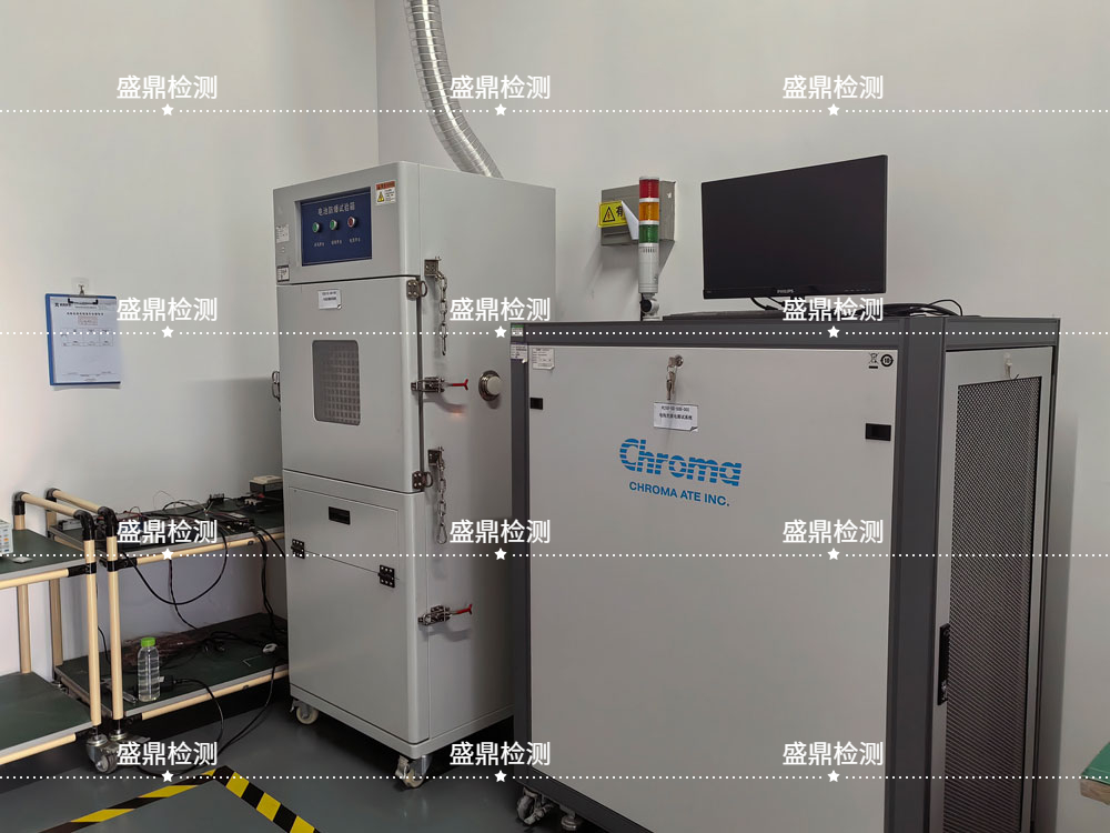 關于本安電池試驗